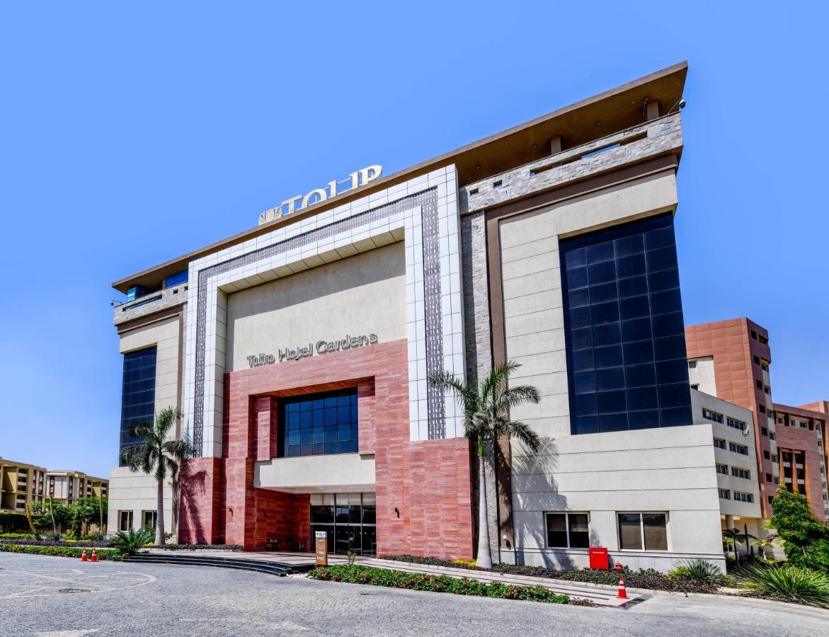 קהיר Tolip Gardens Hotel מראה חיצוני תמונה Library