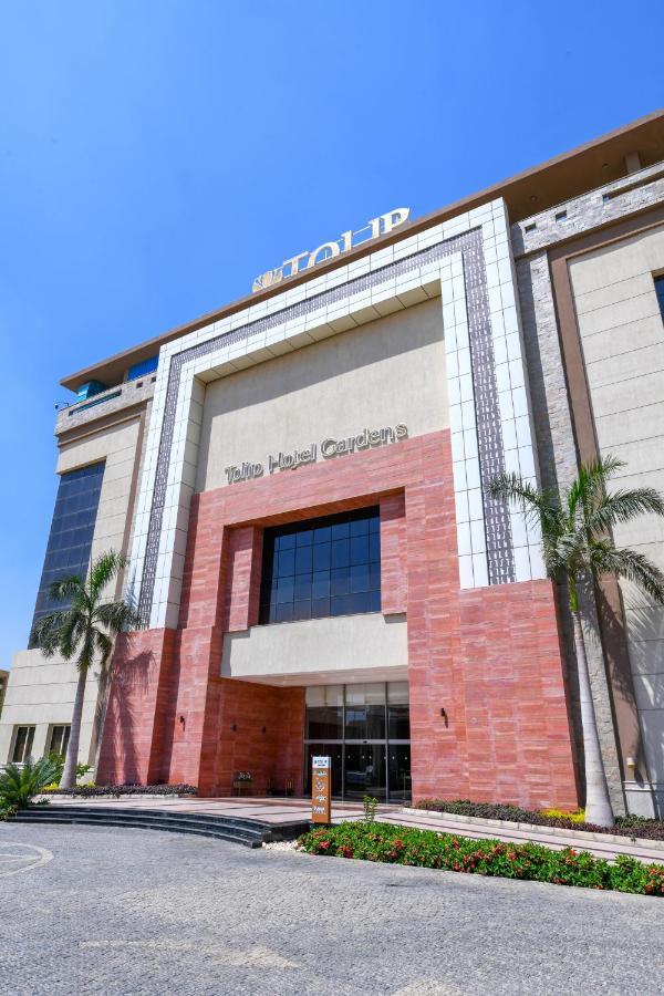 קהיר Tolip Gardens Hotel מראה חיצוני תמונה The Jewel Center